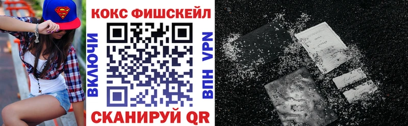 Купить Бугульма МДМА Меф мяу мяу
