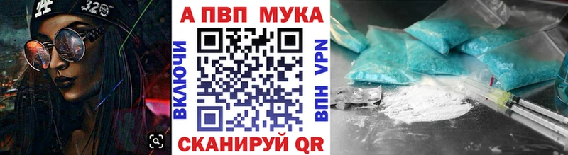 хочу   Бугульма  А ПВП СК КРИС 