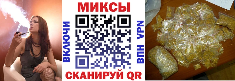цены наркотик  кракен рабочий сайт  БУТИРАТ оксибутират  Бугульма 