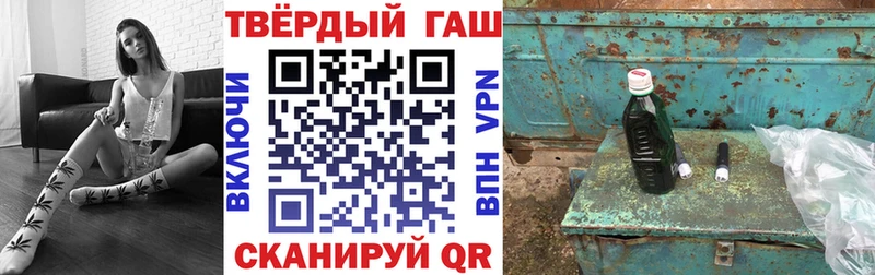 Гашиш VHQ  MEGA сайт  Бугульма 