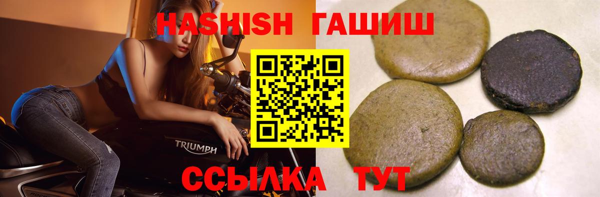 МДМА Бугульма