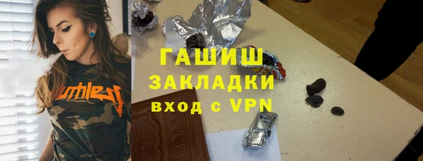 apvp Вязники