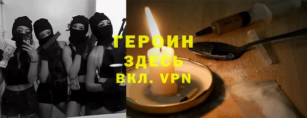 прущие грибы Баксан