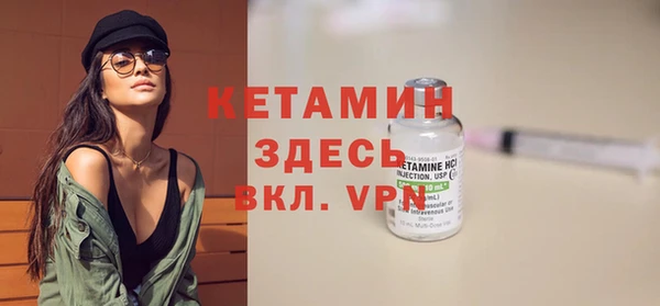 дистиллят марихуана Балабаново