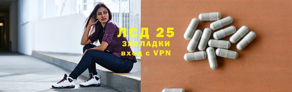 дистиллят марихуана Балабаново