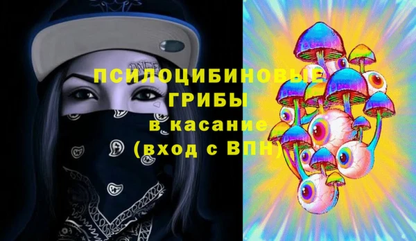 дистиллят марихуана Балабаново