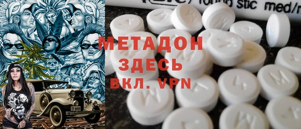 прущие грибы Баксан