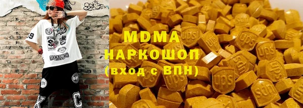 прущие грибы Баксан