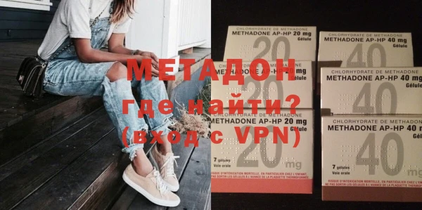 мет Тайга