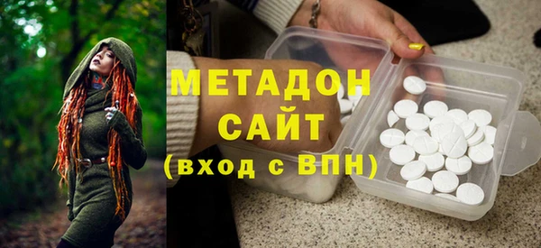 прущие грибы Баксан