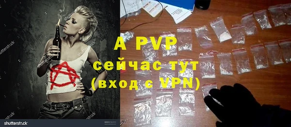кокаин VHQ Сясьстрой