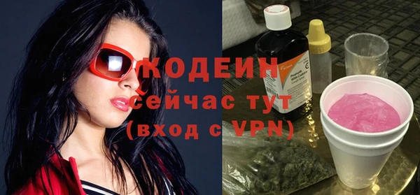 дистиллят марихуана Балабаново