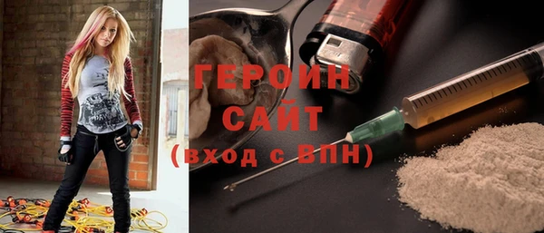 прущая мука Верея