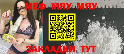 наркотики Балашиха