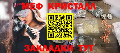 наркотики Балашиха