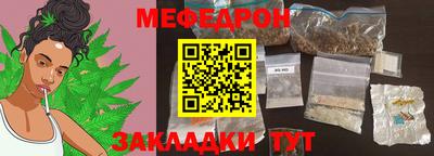 твердый Балаково