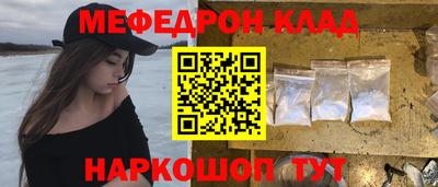 наркотики Балашиха