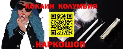 меф Балахна