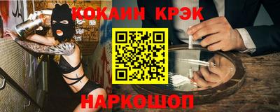 твердый Балаково