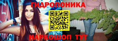 наркотики Балашиха