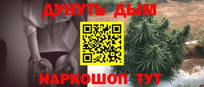 твердый Балаково