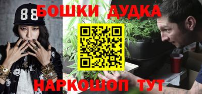 ALPHA-PVP Балашиха