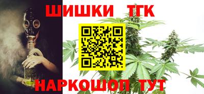 твердый Балаково