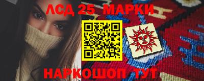твердый Балаково
