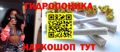 твердый Балаково