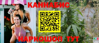 твердый Балаково