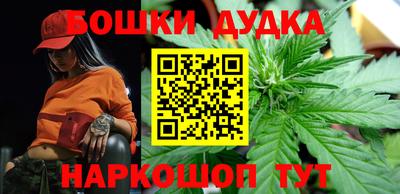ALPHA-PVP Балашиха