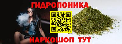 твердый Балаково