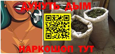 спиды Балаково