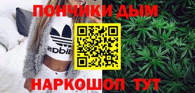 твердый Балаково