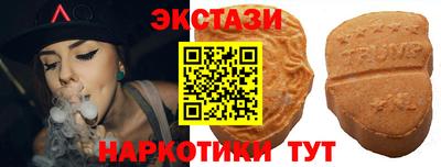 ALPHA-PVP Балашиха