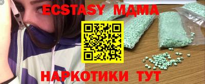 твердый Балаково