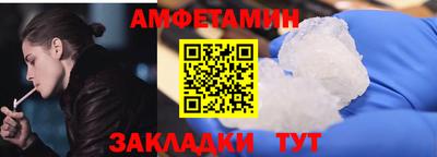 дистиллят марихуана Бийск