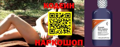 ALPHA-PVP Балашиха