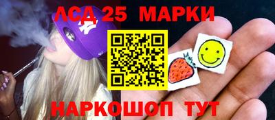 твердый Балаково