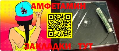 твердый Балаково