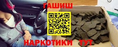 твердый Балаково