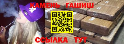 ALPHA-PVP Балашиха