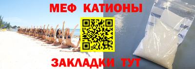 твердый Балаково