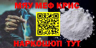 спиды Балаково