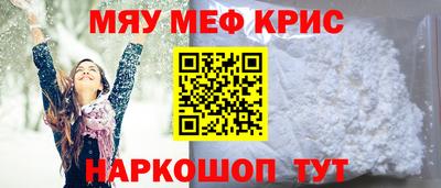 ПСИЛОЦИБИНОВЫЕ ГРИБЫ Беслан