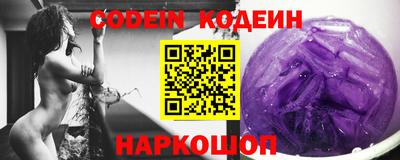 кокс Берёзовский