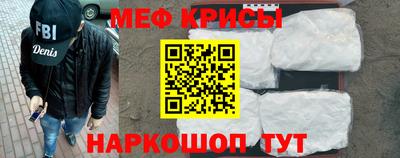 спиды Балаково