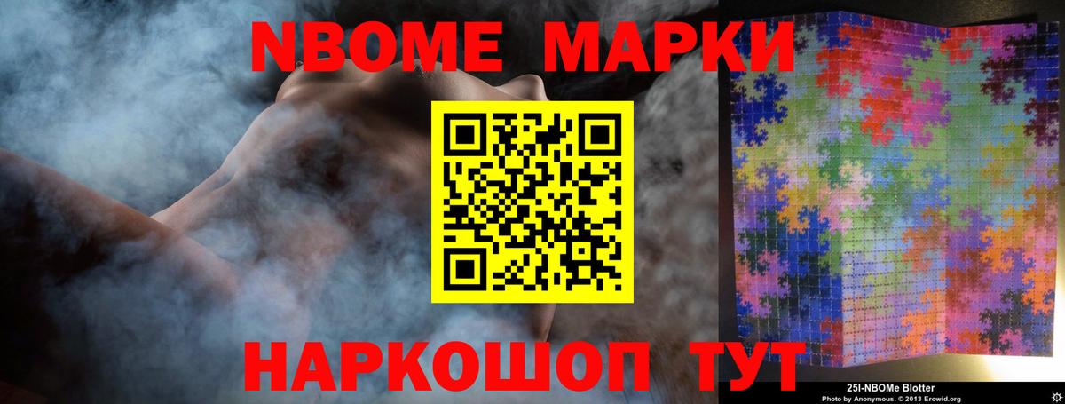 LSD-25 экстази ecstasy Бугульма