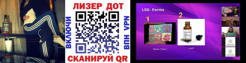 блэк спрут зеркало  Бугульма  Наркотические марки 1,5мг 